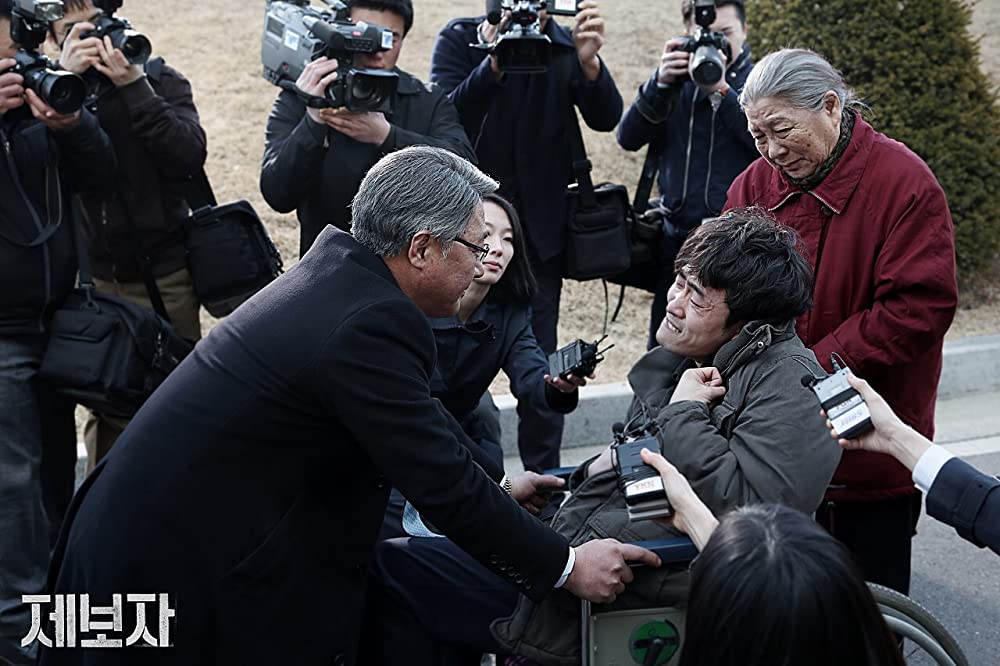 提報者 ES細胞捏造事件の画像