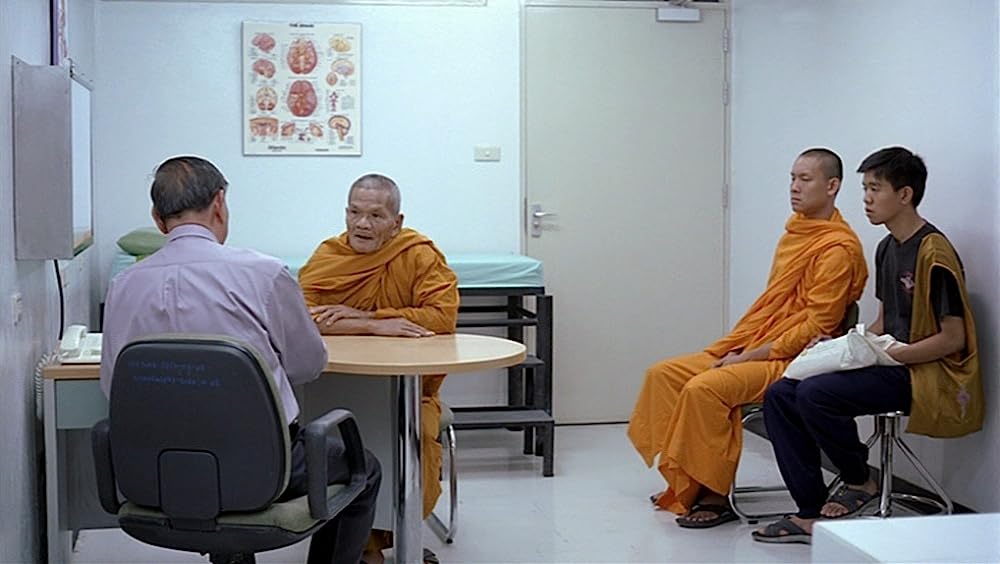 世紀の光の画像