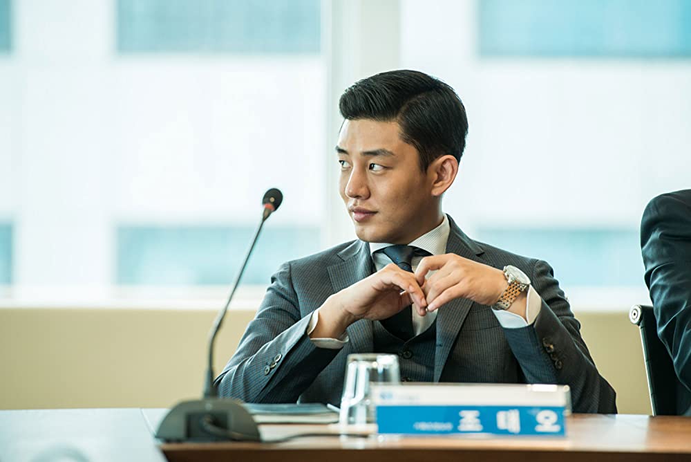 「ベテラン」ユ・アインの画像