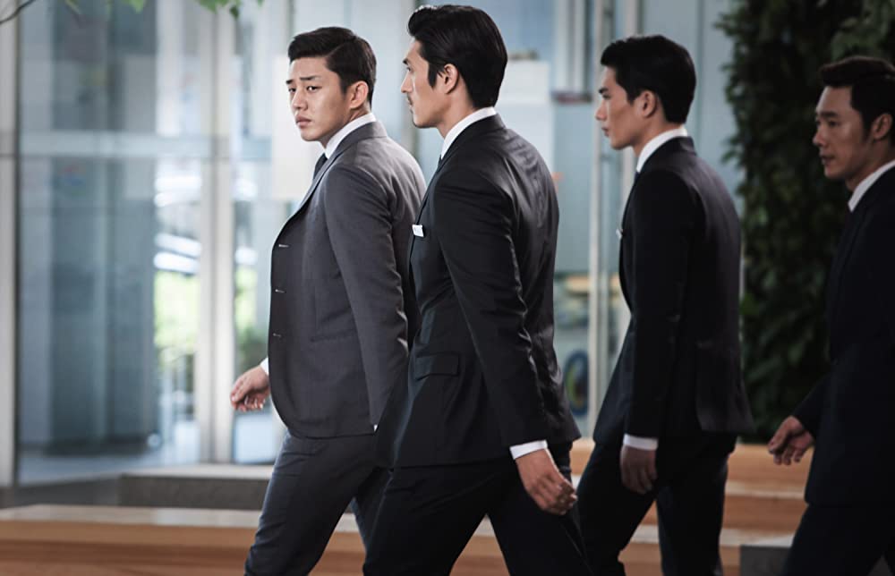 「ベテラン」ユ・アインの画像