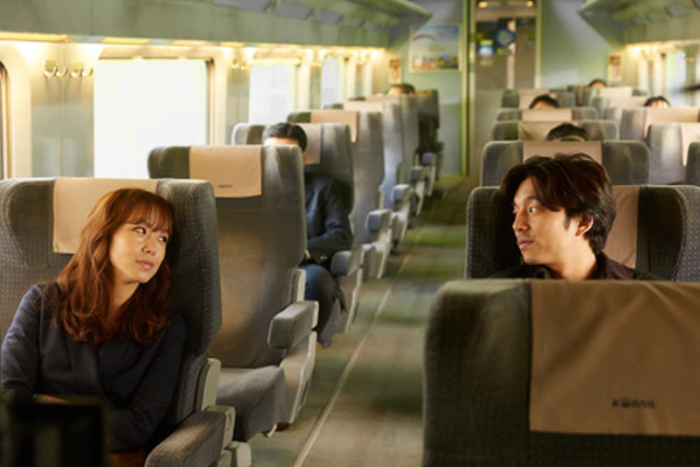 「男と女」チョン・ドヨン & コン・ユの画像