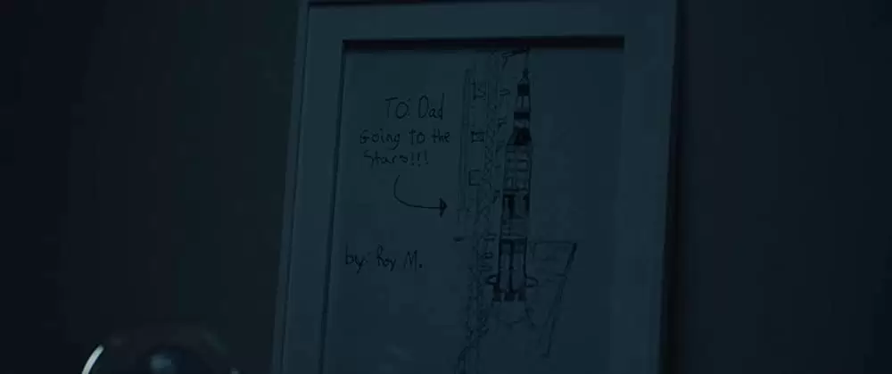 アド・アストラの画像