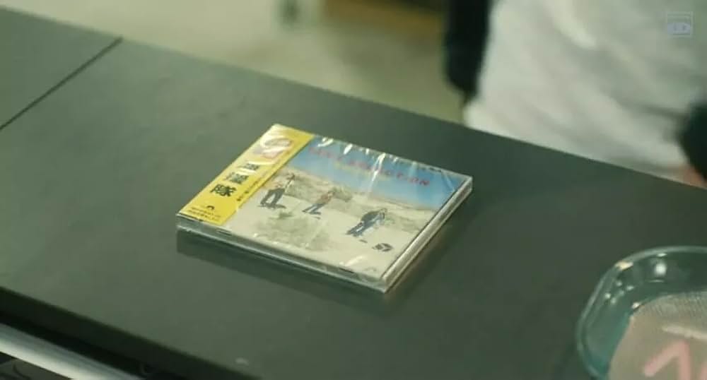 キセキ あの日のソビトの画像