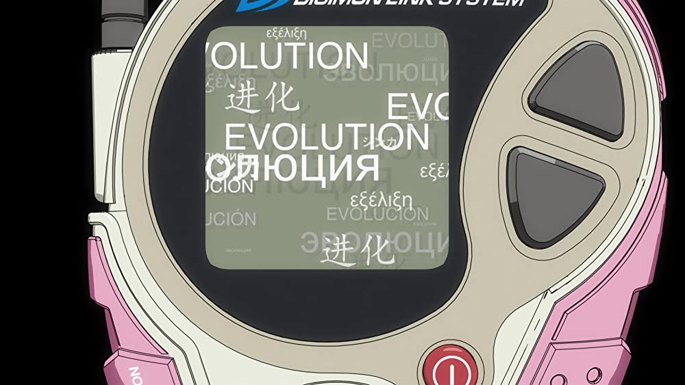 デジモンアドベンチャー tri. 第6章「ぼくらの未来」の画像