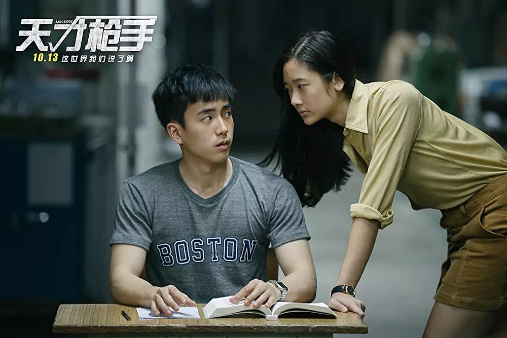 「バッド・ジーニアス 危険な天才たち」チャーノン・サンティナトーンクン & Chutimon Chuengcharoensukyingの画像