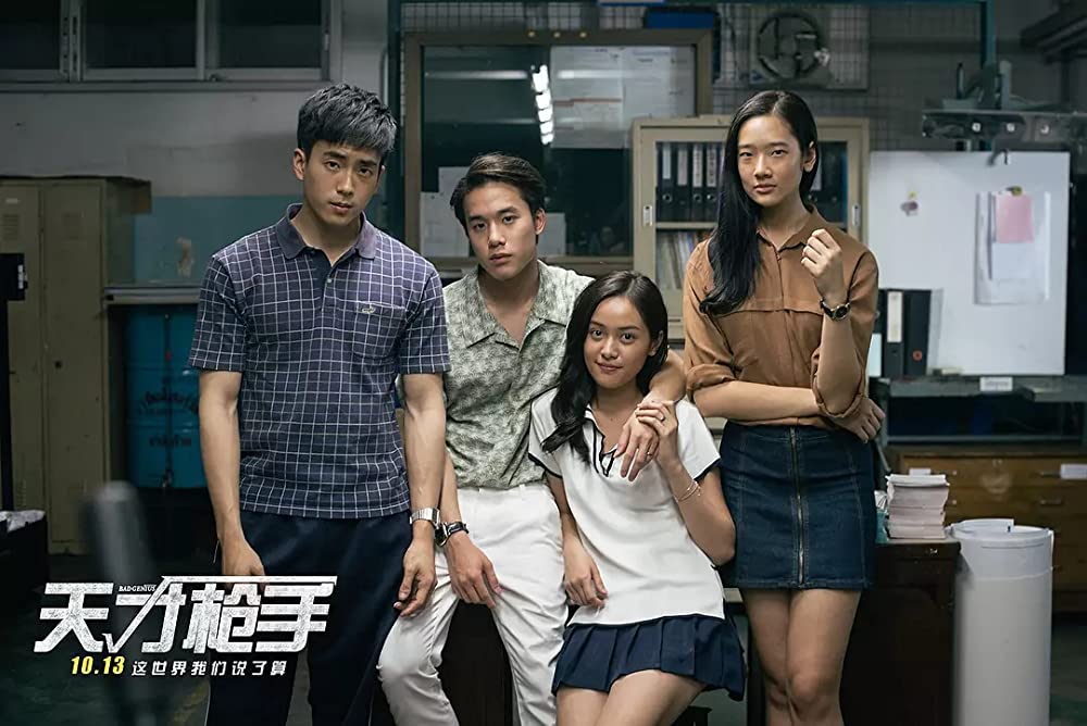 「バッド・ジーニアス 危険な天才たち」チャーノン・サンティナトーンクン & ティーラドン・スパパンピンヨー & イッサヤー・ホースワン & Chutimon Chuengcharoensukyingの画像