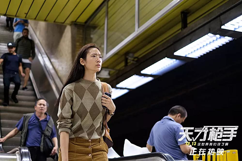 「バッド・ジーニアス 危険な天才たち」Chutimon Chuengcharoensukyingの画像