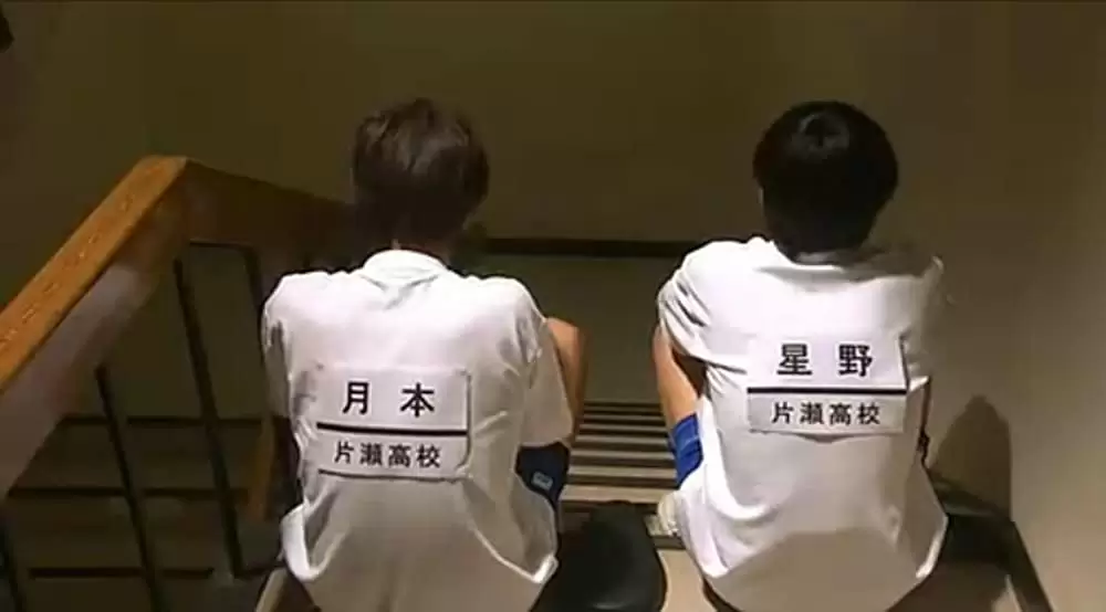 ピンポンの画像