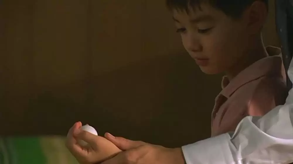 ピンポンの画像