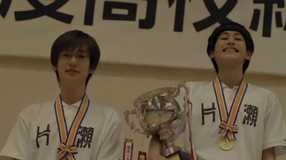 ピンポンの画像