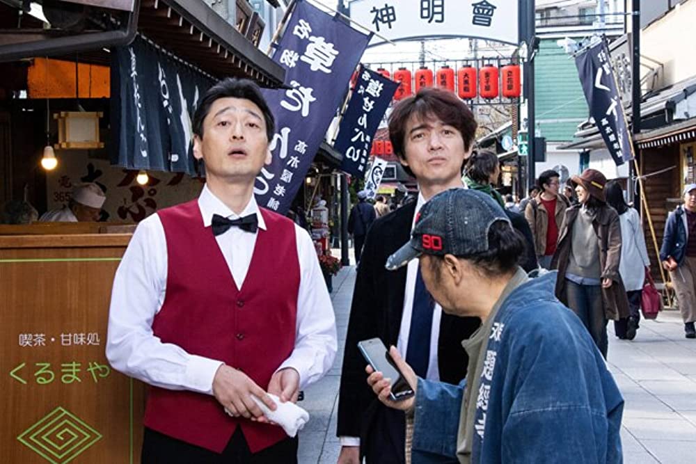 男はつらいよ お帰り 寅さんの画像