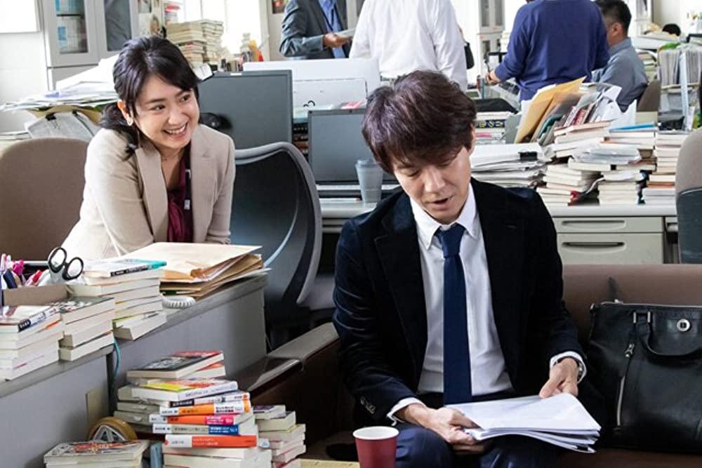 男はつらいよ お帰り 寅さんの画像