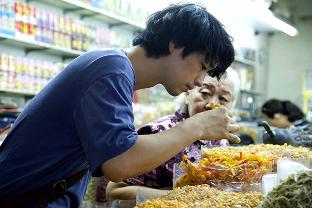 家族のレシピの画像