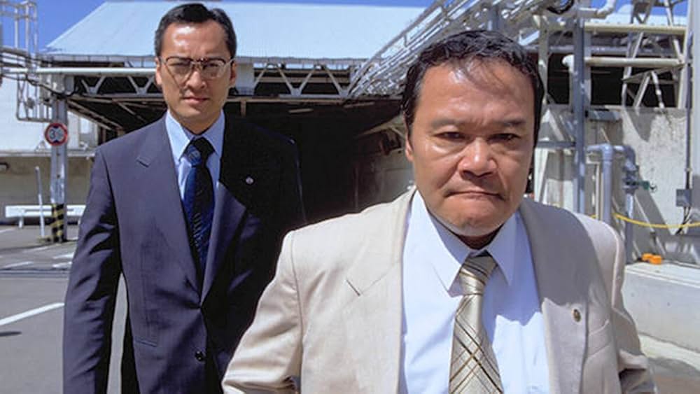 陽はまた昇るの画像