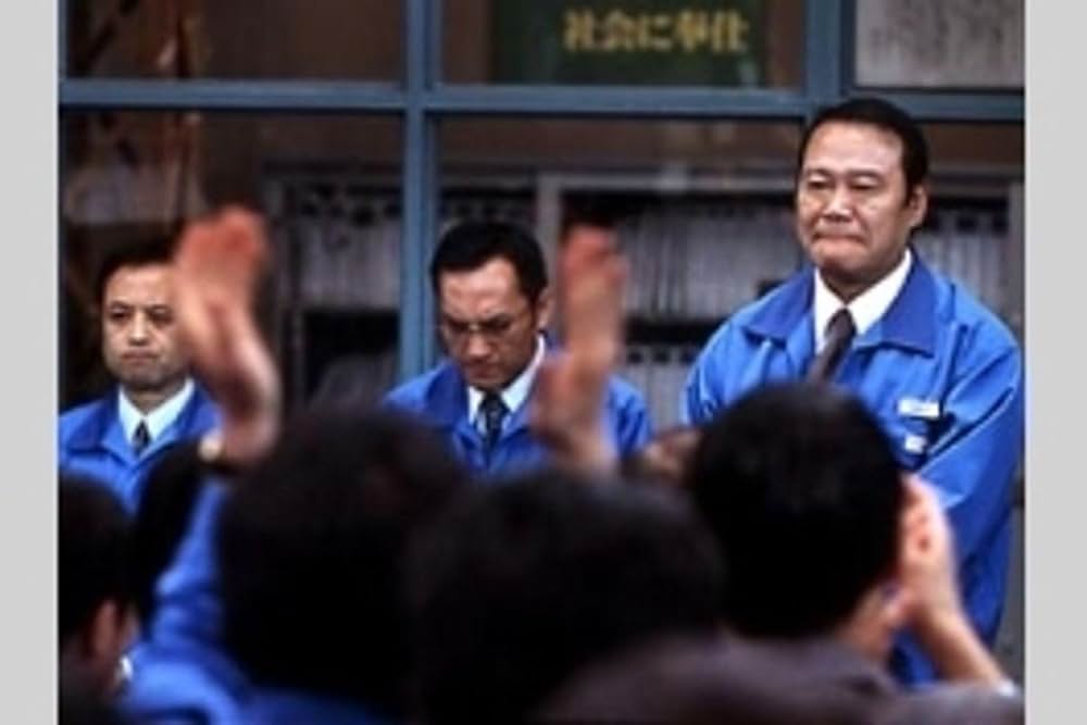 陽はまた昇るの画像