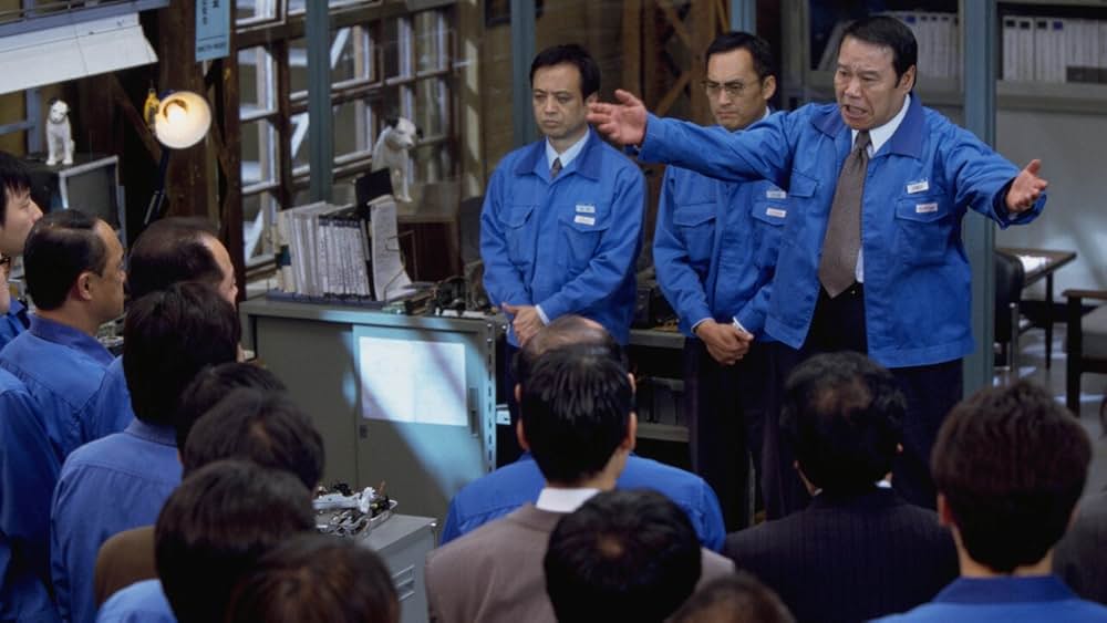 陽はまた昇るの画像