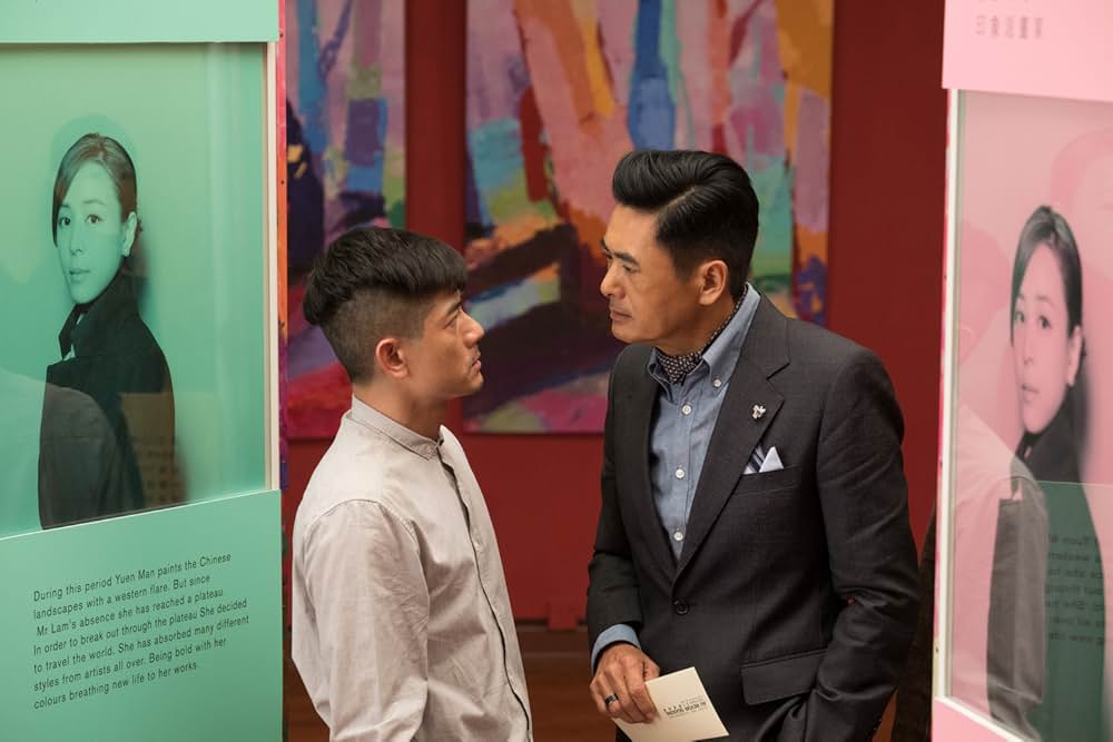 プロジェクト・グーテンベルク 贋札王の画像