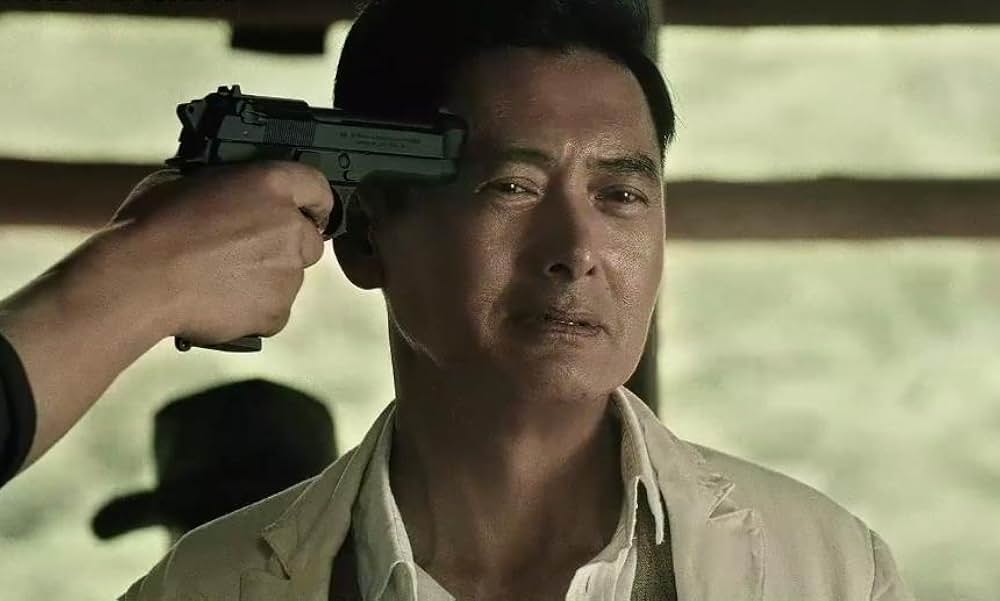 プロジェクト・グーテンベルク 贋札王の画像