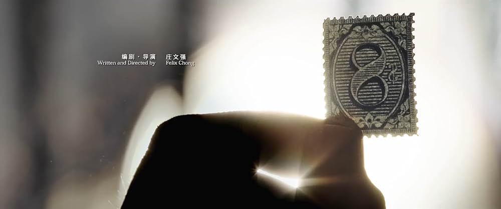 プロジェクト・グーテンベルク 贋札王の画像