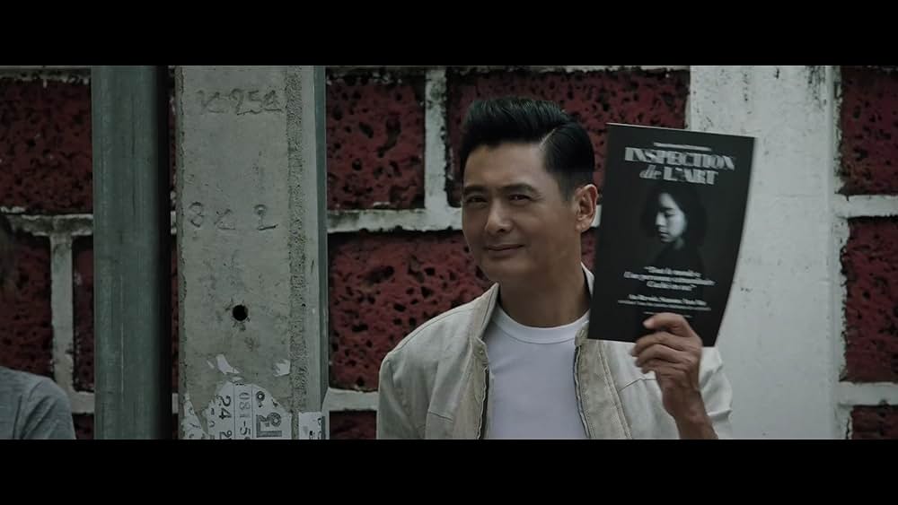 プロジェクト・グーテンベルク 贋札王の画像