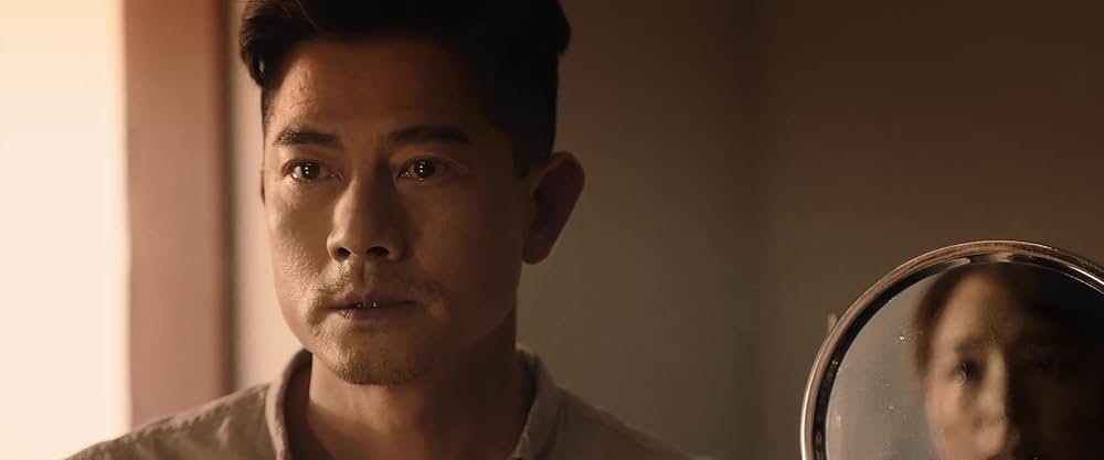 プロジェクト・グーテンベルク 贋札王の画像