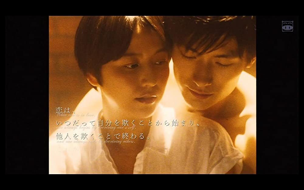 「コンフィデンスマンJP ロマンス編」長澤まさみ & 三浦春馬の画像