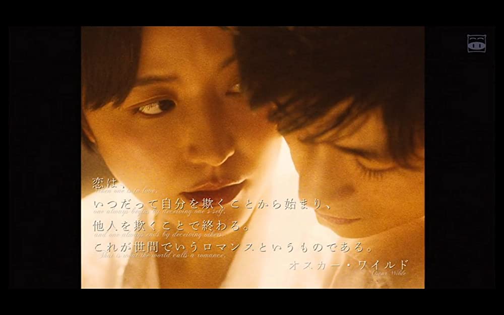 「コンフィデンスマンJP ロマンス編」長澤まさみ & 三浦春馬の画像