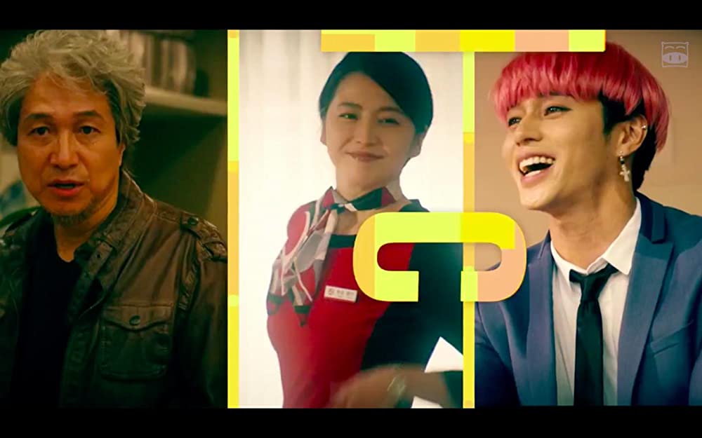 「コンフィデンスマンJP ロマンス編」小日向文世 & 長澤まさみ & 東出昌大の画像