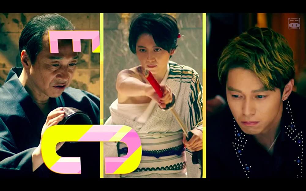 「コンフィデンスマンJP ロマンス編」小日向文世 & 長澤まさみ & 東出昌大の画像