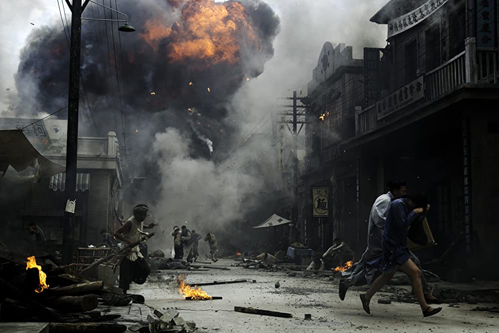 エア・ストライクの画像