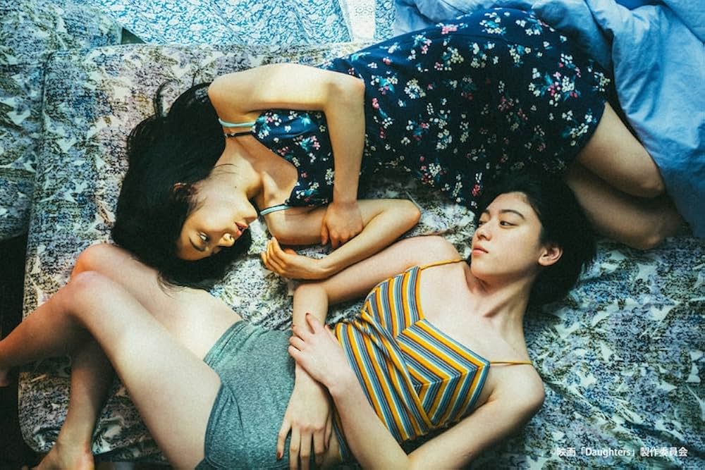 「Daughters」の画像