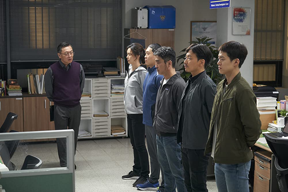 エクストリーム・ジョブの画像