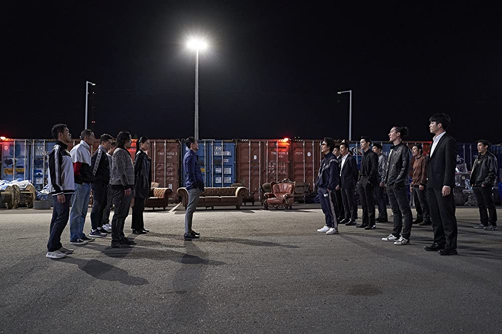 エクストリーム・ジョブの画像