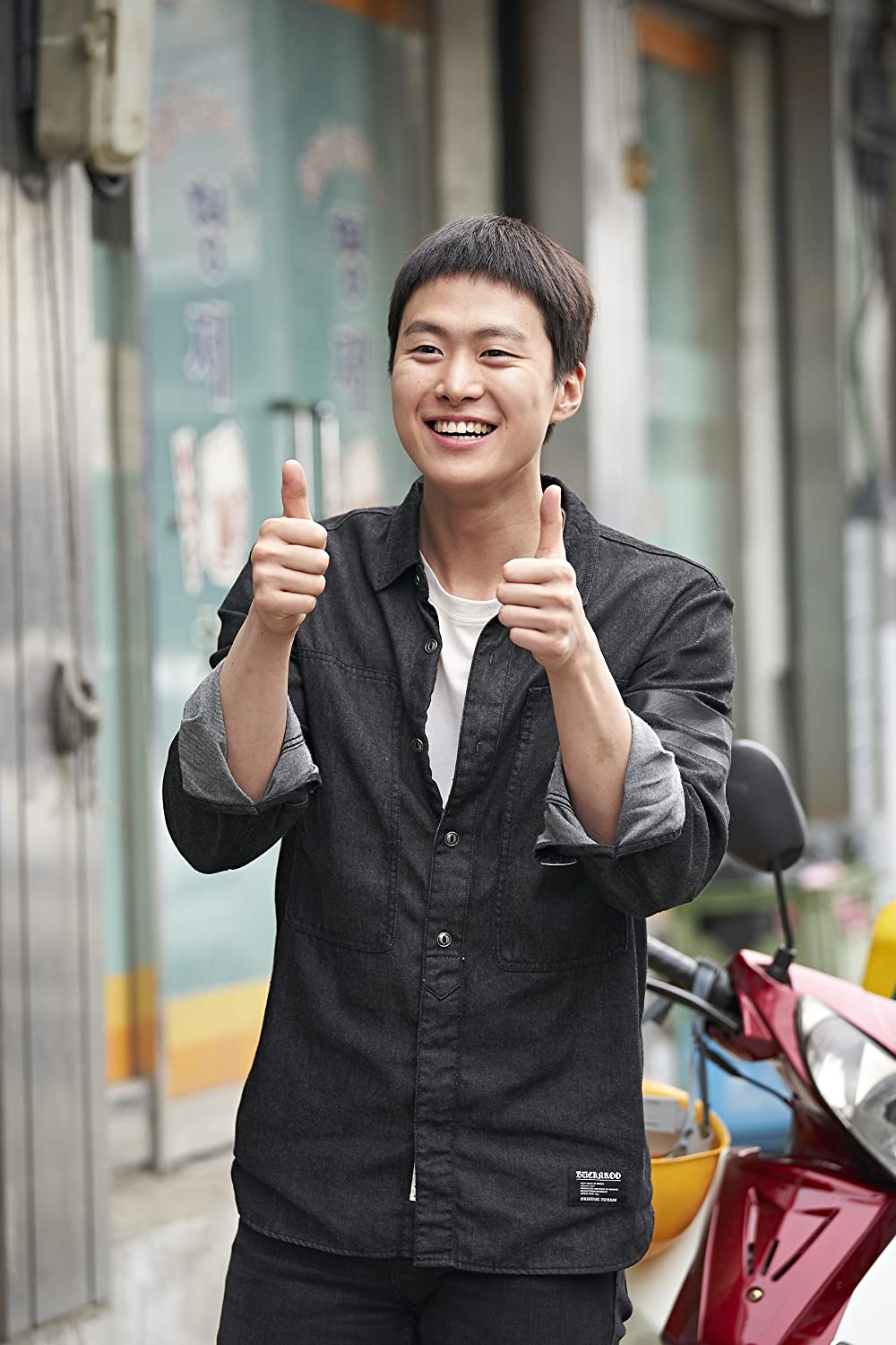 エクストリーム・ジョブの画像