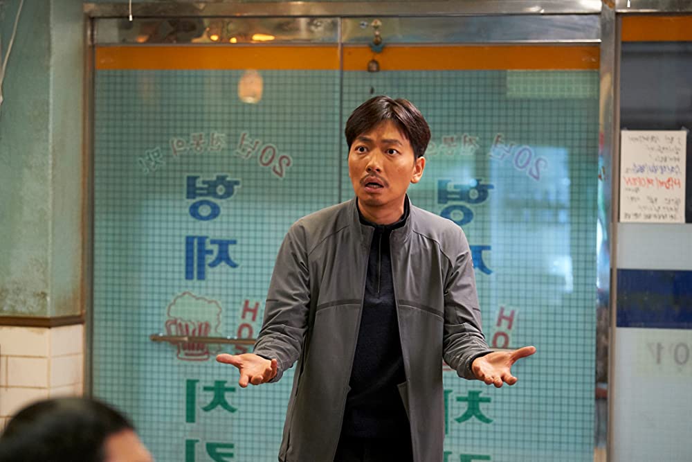 エクストリーム・ジョブの画像