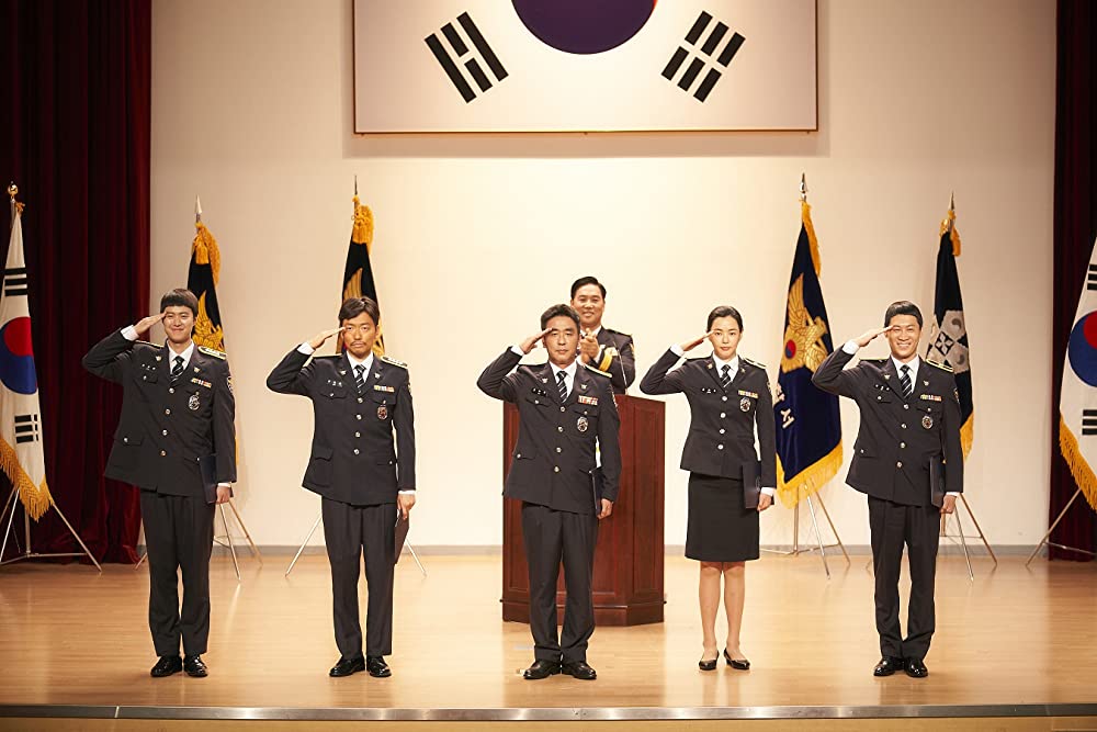 エクストリーム・ジョブの画像