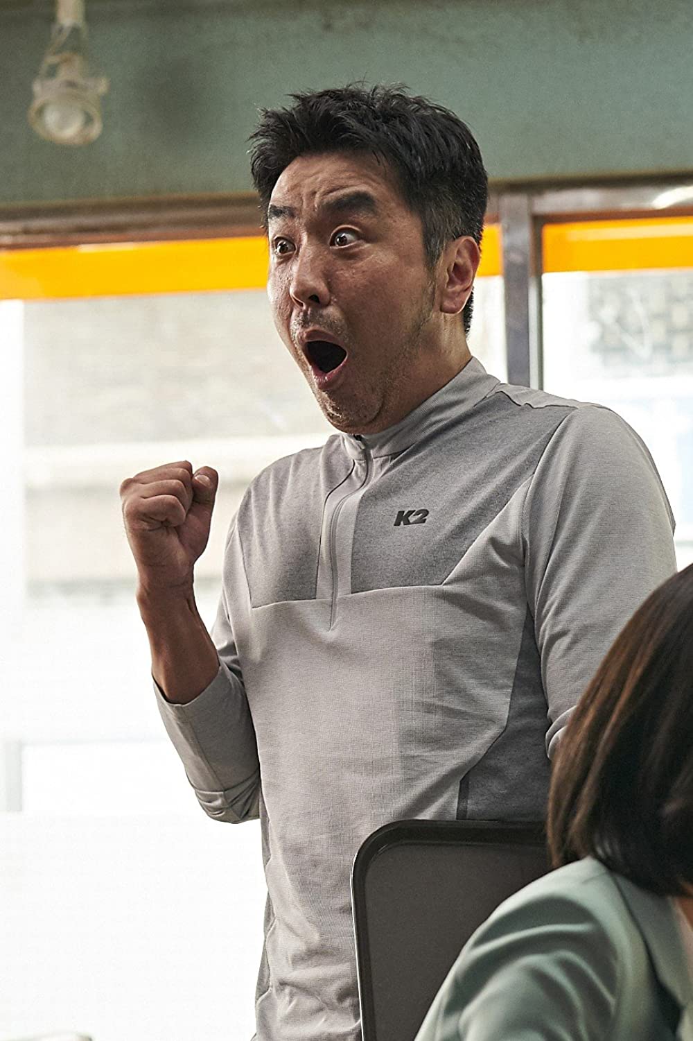 エクストリーム・ジョブの画像