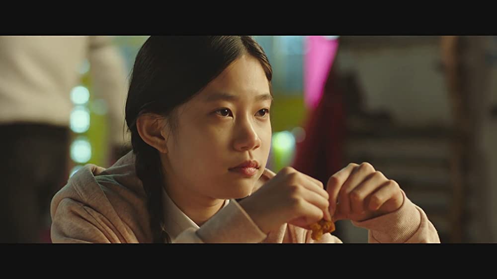 エクストリーム・ジョブの画像