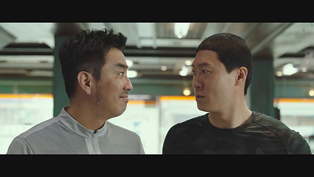 エクストリーム・ジョブの画像