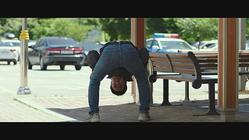 エクストリーム・ジョブの画像