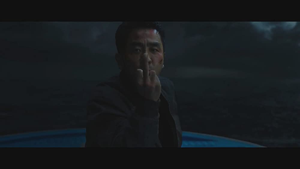 エクストリーム・ジョブの画像