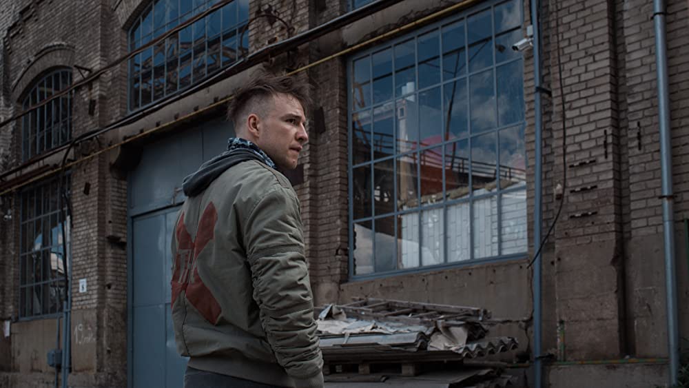 X 謀略都市の画像