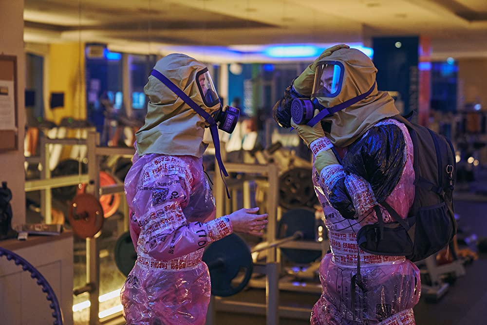 「EXIT」ユナ & 曹政奭の画像