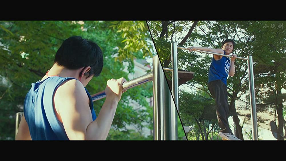 「EXIT」曹政奭の画像