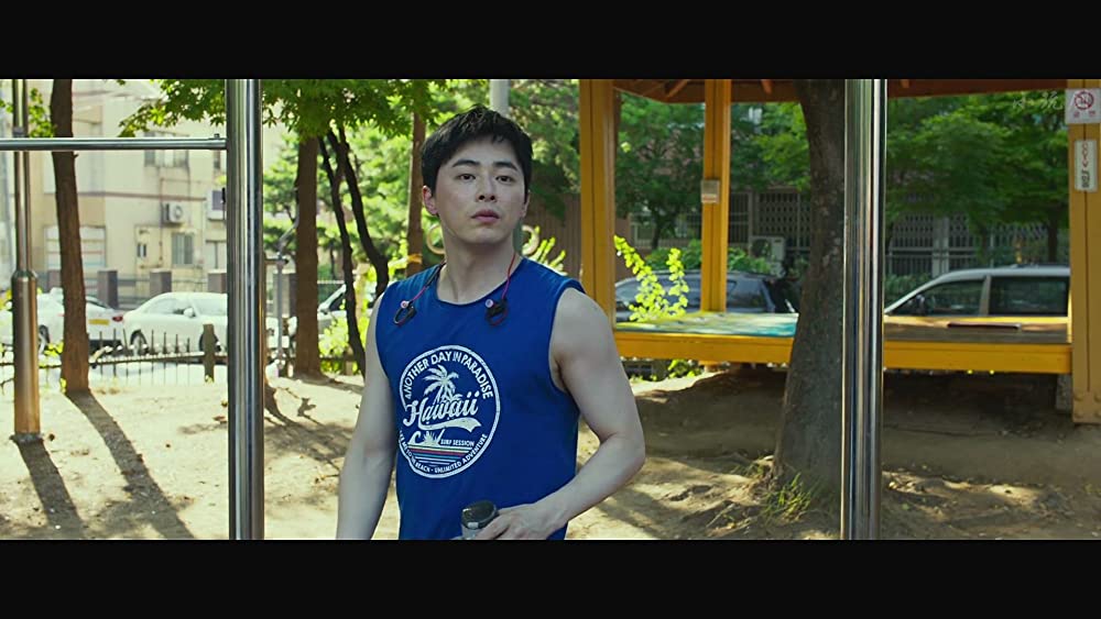 「EXIT」曹政奭の画像