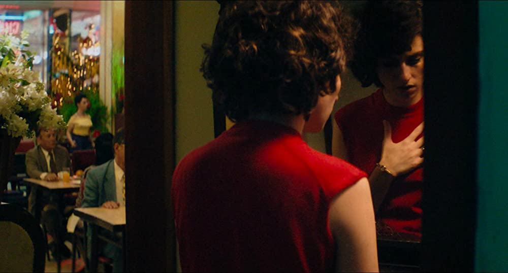 見えざる人生の画像