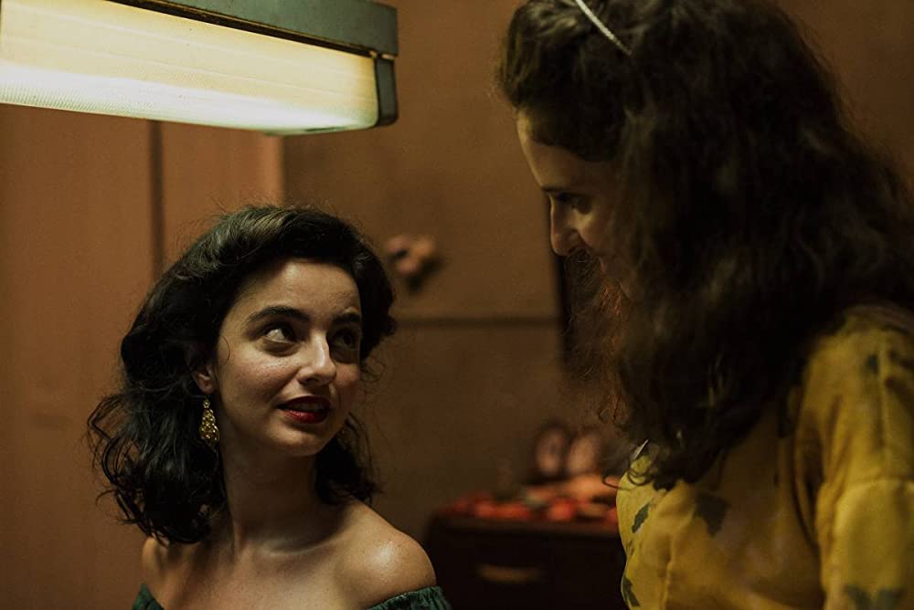 見えざる人生の画像