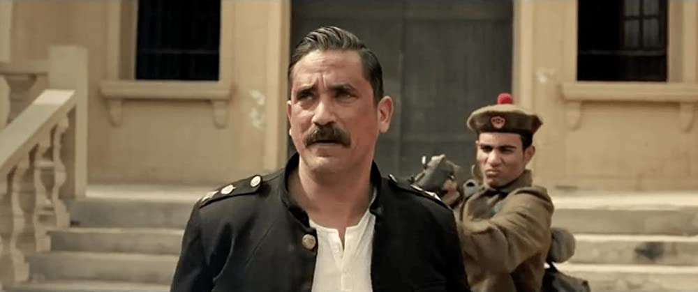 ノー・サレンダーの画像