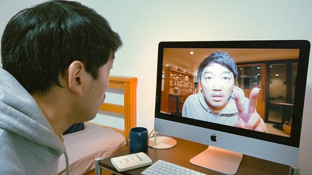 「ドロステのはてで僕ら」の画像