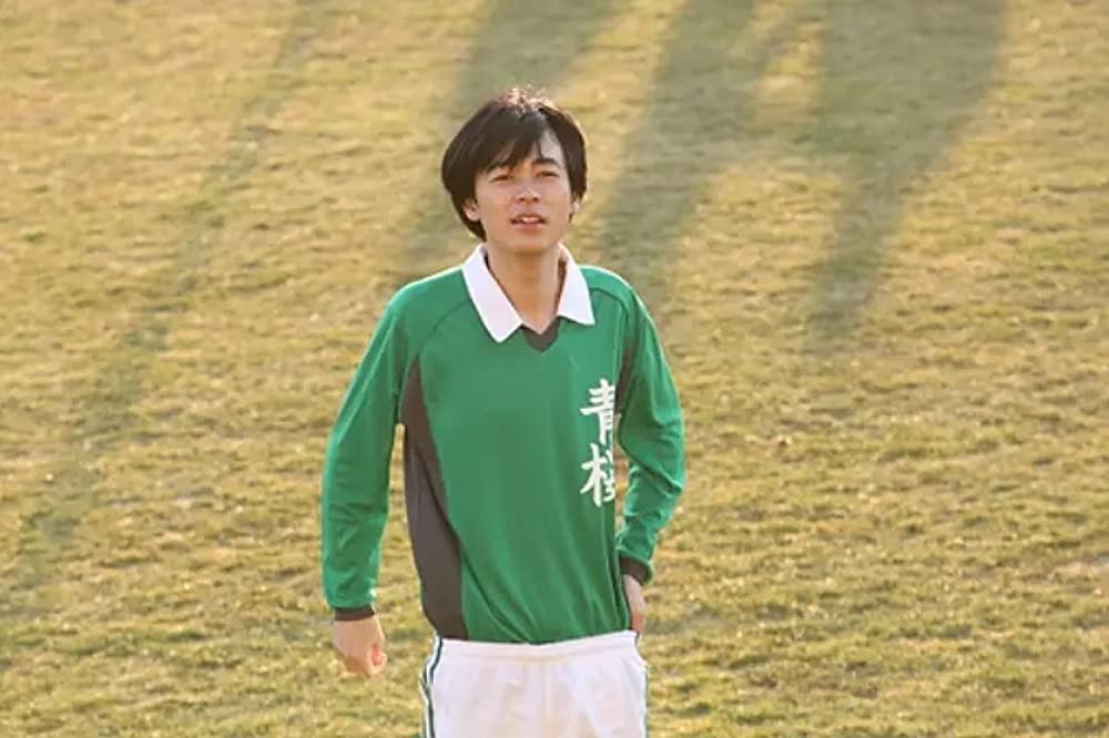 弥生、三月-君を愛した３０年-の画像